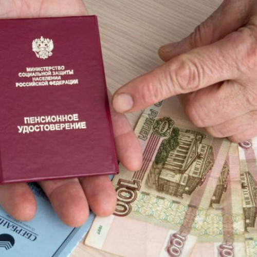 Доплаты достижение 80 лет. Проект закона о доплатах к пенсии госслужащим. Пенсионеры выплаты по старости. Пенсии. Прибавка к пенсии.