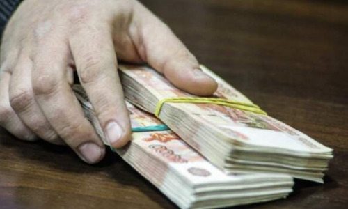 Со 2 сентября в России появилась новая денежная выплата