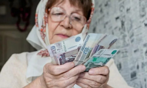 По 11 тысяч в месяц: тем, кто старше 52 лет, приготовили высокий денежный бонус