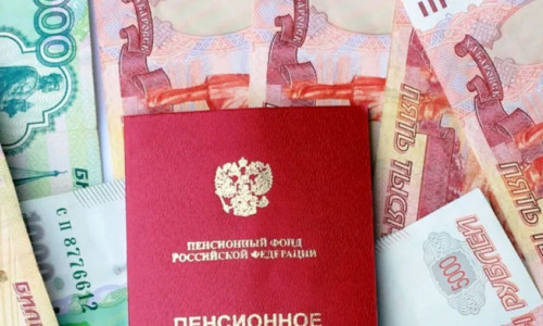 Кому не стоит рассчитывать на пенсию: экономист оценил последствия реформы