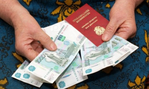 Эти россияне с 1 января потеряют 70% из пенсии