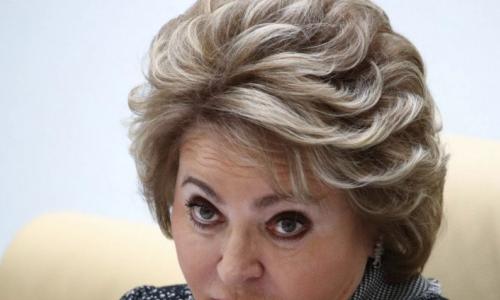 Зарплата и пенсия Спикера Совета Федерации Валентины Матвиенко