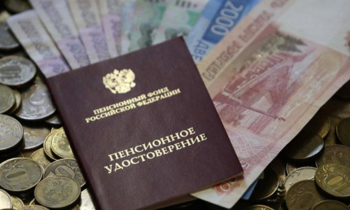 ПФР сообщил, как легко добавить к пенсии 4678 рублей