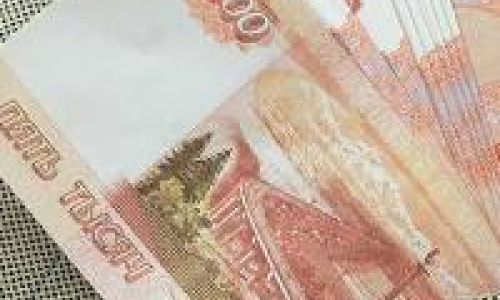 Финансовый гороскоп на март 2021 для всех знаков зодиака