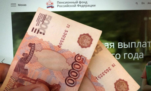 Через сколько приходят деньги от сфр. Через сколько приходят деньги от сфр